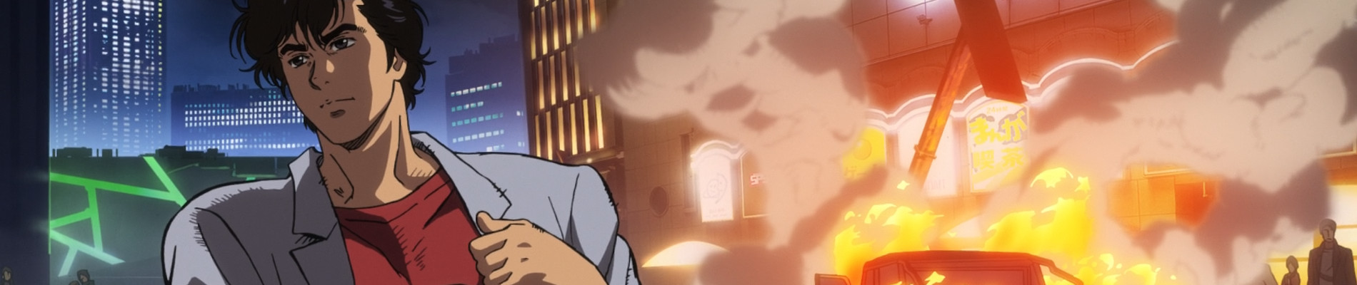 City Hunter: Shinjuku Private Eyes llega a Crunchyroll