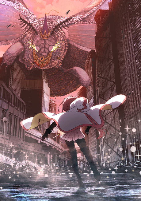 La temporada final de Magia Record ya está disponible en Crunchyroll