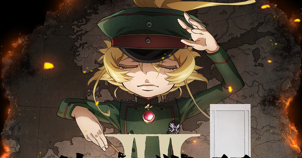 Saga of Tanya the Evil II se estrena el 8 de julio con artistas que regresan