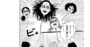 La obra The Hanging Balloons de Junji Ito será adaptada en una película live-action tailandesa
