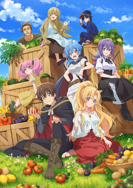 El anime "Farm Skills" ya está disponible con doblaje y subtítulos en HIDIVE