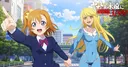 Love Live! y Space Battleship Yamato 3199 revelan una ilustración de colaboración