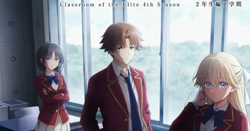 El doblaje al inglés de Classroom of the Elite Temporada 4 llega a Crunchyroll