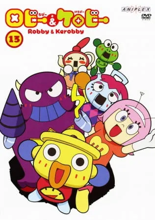 Robby & Kerobby