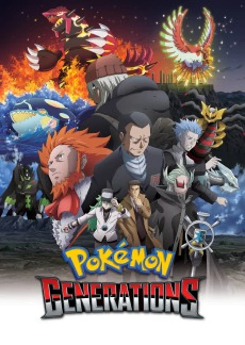 Pokémon Generations ONA se estrena en YouTube