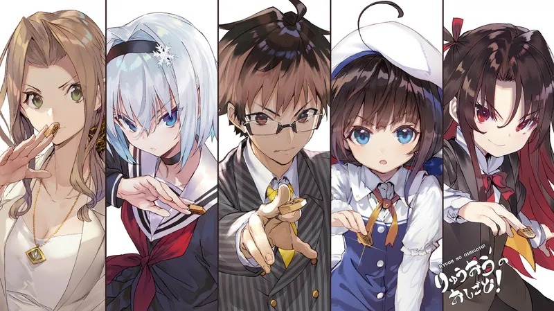 ¡El trabajo del Ryuo nunca termina! Ya disponible en Crunchyroll con doblaje al inglés