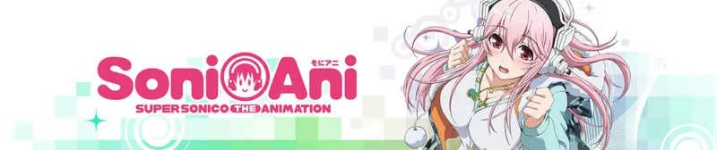 Super Sonico The Animation ya está disponible en Crunchyroll y HIDIVE