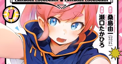 Titan Manga anuncia la licencia de LastBoss LoveDeath