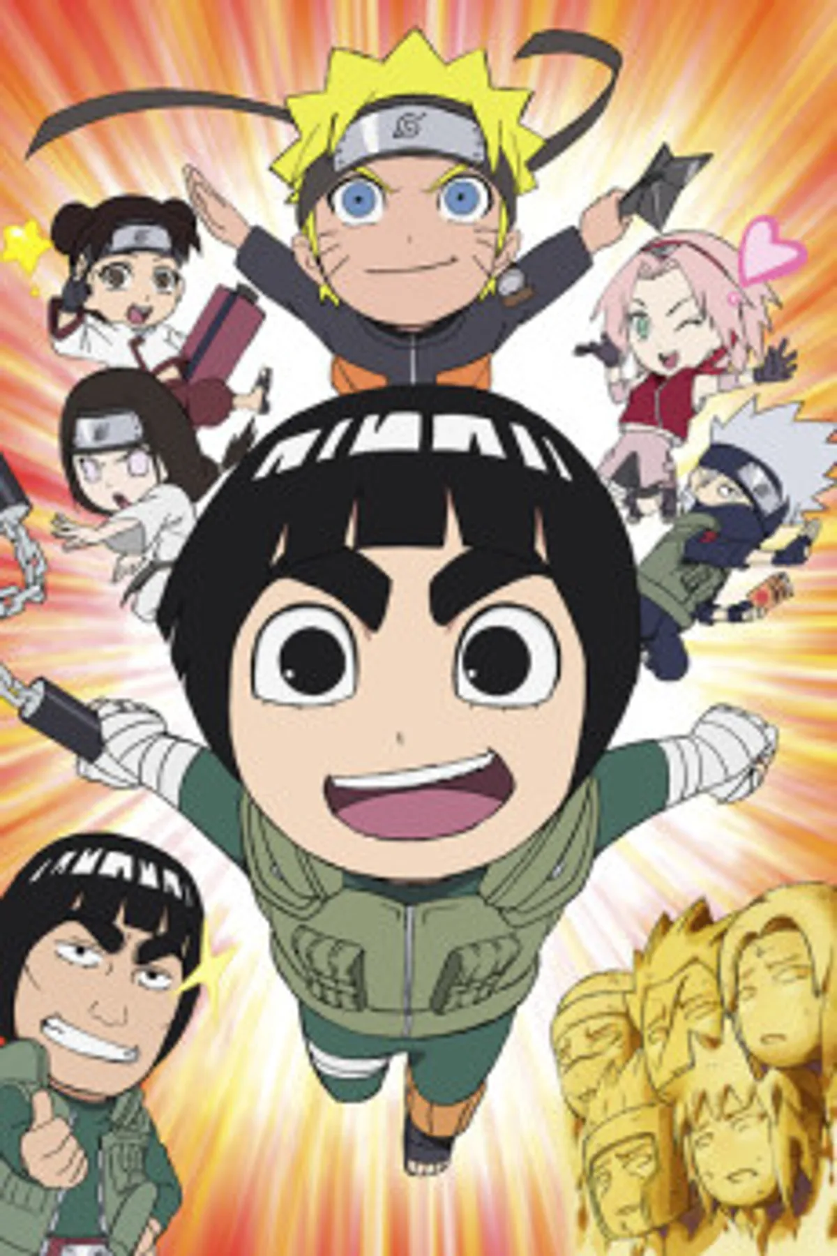 Rock Lee's Ninja Pals ya disponible en Crunchyroll y Hulu