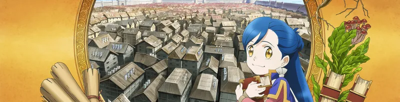Ascendance of a Bookworm Temporada 1 llega a Crunchyroll
