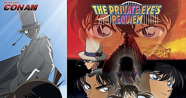 La adaptación al manga de Detective Conan: The Private Eyes' Requiem llega a su fin