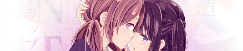 Netsuzou Trap -NTR- llega a Crunchyroll con doblaje al inglés