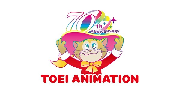 Toei Animation niega haber licenciado un parque temático de Dragon Ball en Francia