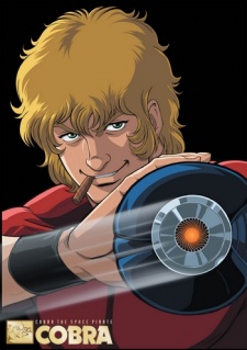 Cobra The Animation: The Psycho-Gun, ya disponible en HIDIVE