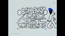 Sasir-eun The Truth Is