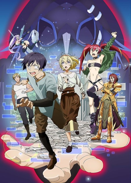 Full Dive RPG ya disponible con doblaje al inglés en Crunchyroll