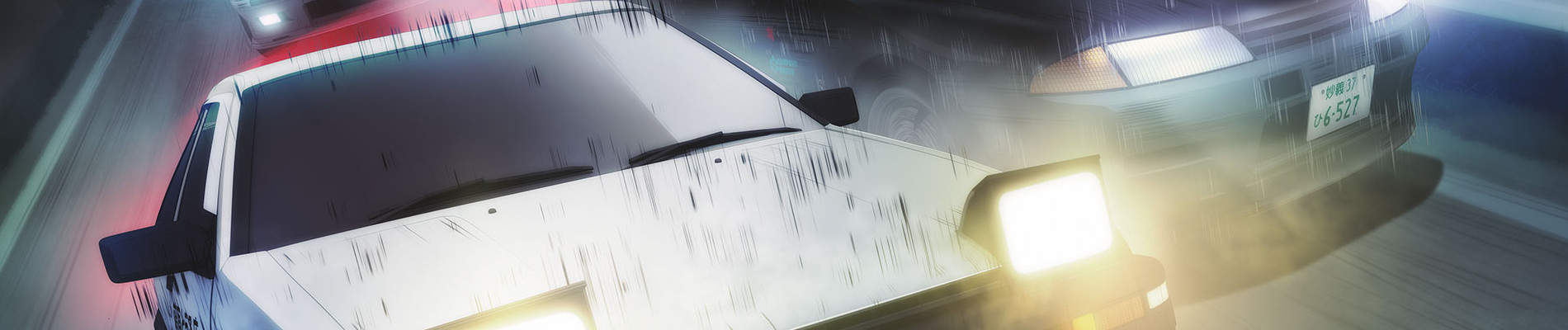 Initial D Legend 2 Racer