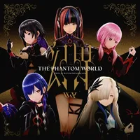 The Phantom World