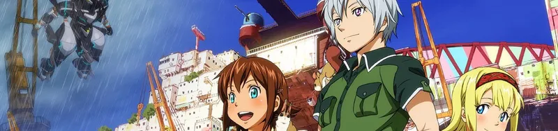 Gargantia on the Verdurous Planet OVA ya disponible