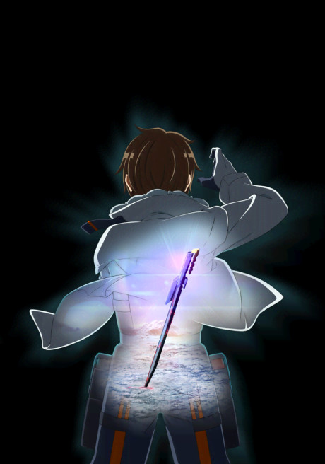 Deep Insanity: The Lost Child ya está disponible en Crunchyroll