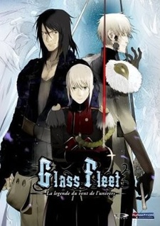 La ópera espacial de ciencia ficción Glass Fleet llega a Hulu y Crunchyroll