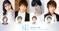 La película de anime To You in the Beyond revela su tráiler y nuevas adiciones al reparto