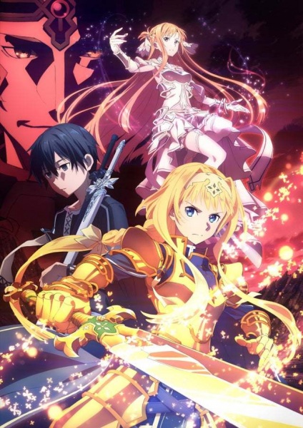 Sword Art Online: Alicization - War of Underworld Reflection ya está disponible