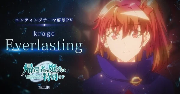 La segunda temporada de A Returner's Magic Should Be Special revela su tema de cierre