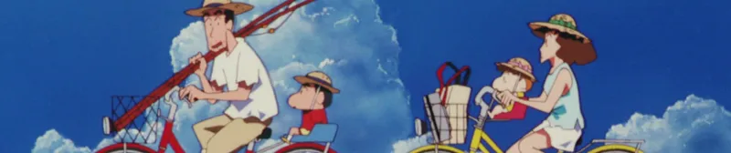 Crayon Shin-chan: The Storm Called - The Adult Empire Strikes Back