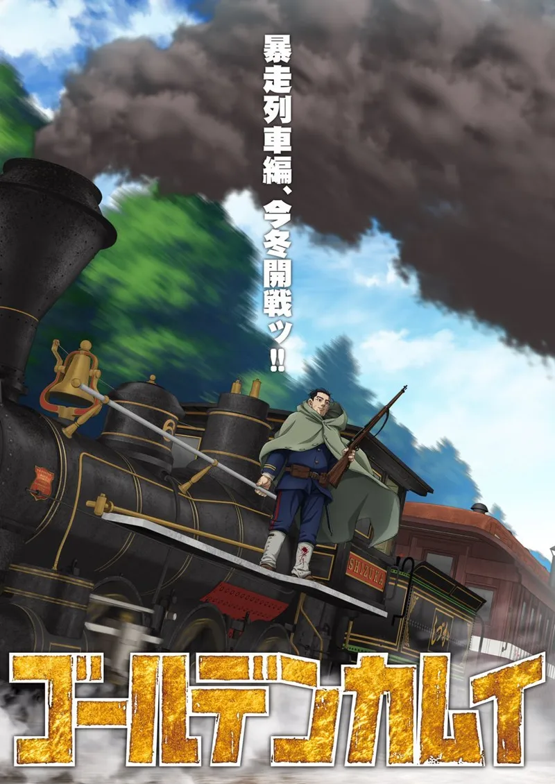Golden Kamuy: Bousou Ressha-hen se estrenará en la temporada de invierno