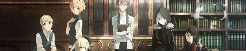 Lord El-Melloi II's Case Files llega a Crunchyroll