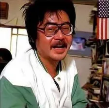 Miyashita, Akira