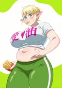 Plus-Sized Elf: Muffin Top Island/Calorie Lovers