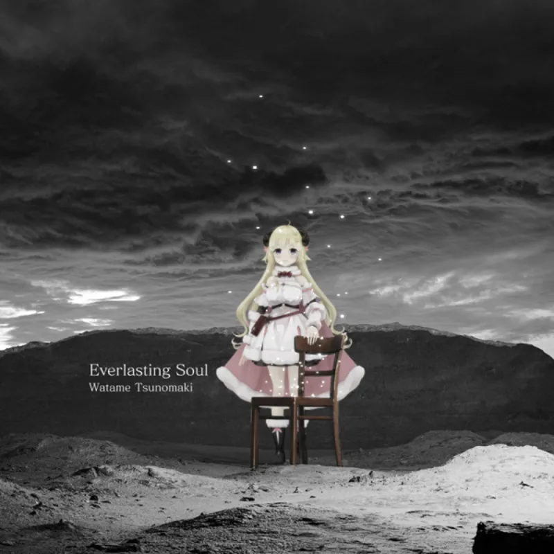 Watame de Hololive lanza el video musical de 'Everlasting Soul'