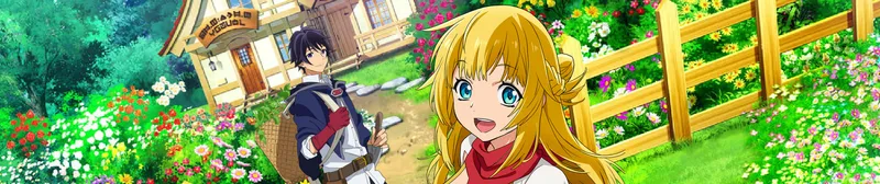 El doblaje al inglés de Banished From The Hero's Party S1 llega a Crunchyroll