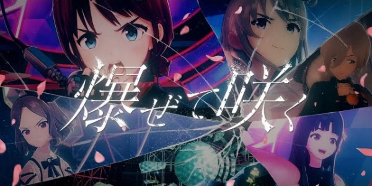 Ya está disponible el video musical de Girls Band Cry