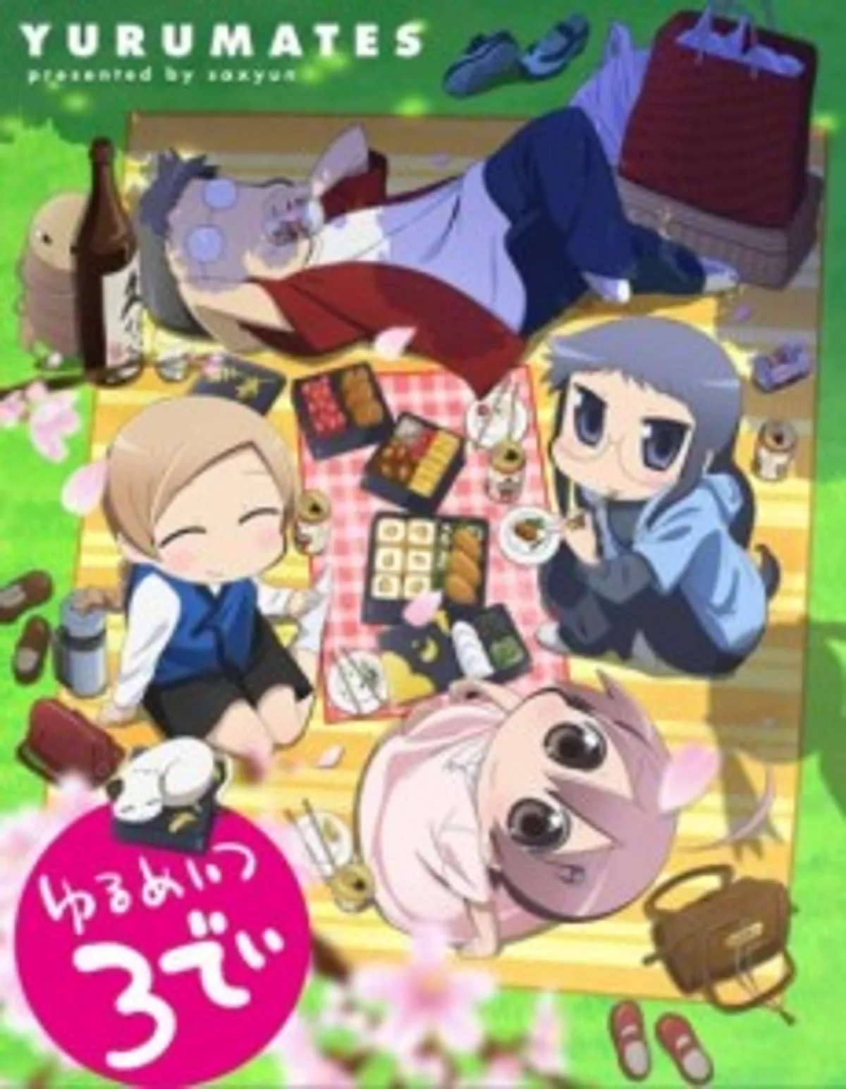 Yurumates 3D llega a Crunchyroll con doblaje al inglés