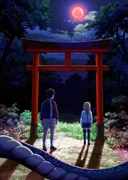 Reiwa no Dara-san ya está disponible en Crunchyroll