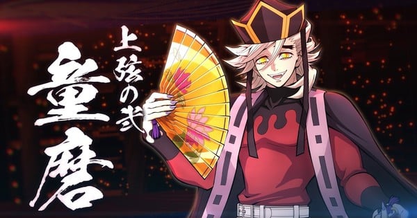 Demon Slayer: Hinokami Chronicles 2 añade a Doma como DLC final