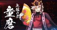 Demon Slayer: Hinokami Chronicles 2 añade a Doma como DLC final