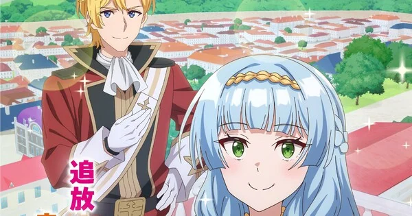 Se anuncia el anime Because I, the True Saint, was Banished, that Country is Done For!