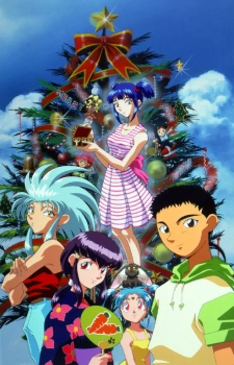 Tenchi Muyo! La serie regresa con el tráiler de "Daughter of Darkness"