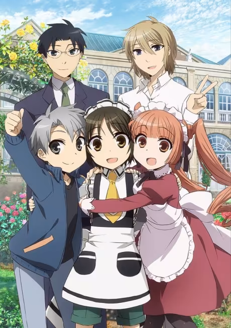 Shonen Maid llega a Crunchyroll con doblaje al inglés