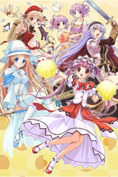 Blessing of the Campanella ya disponible en Crunchyroll