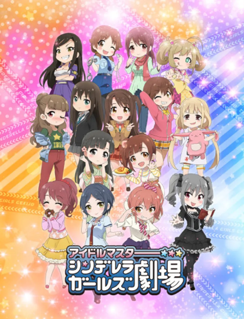 Los episodios cortos de IDOLM@STER Cinderella Girls Theater ya están disponibles en Crunchyroll