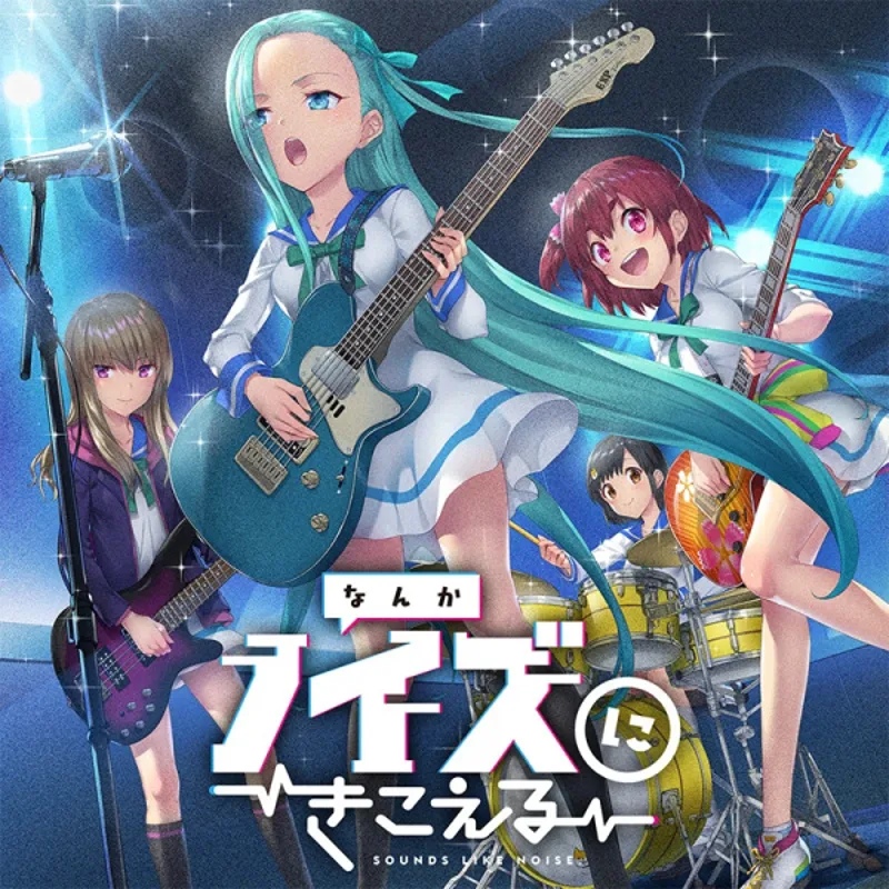 Nuevo video musical de Irodorimidori ya disponible