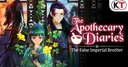 Koei Tecmo anuncia el juego The Apothecary Diaries: The False Imperial Brother