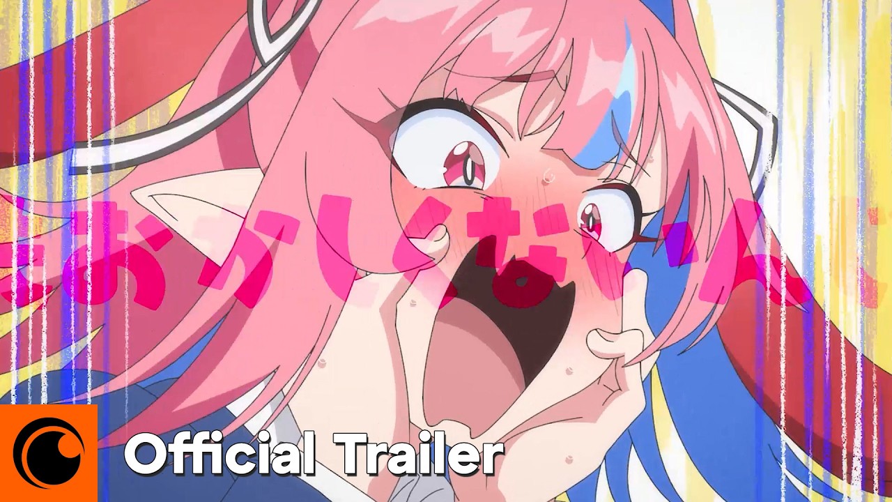 Tráiler 1