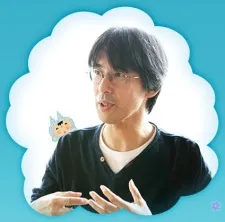 Nishiuchi, Toshio