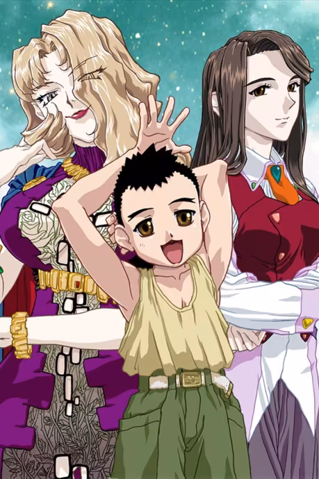 Tenchi Muyo! Ryououki Temporada 5 OVA ya está disponible en Crunchyroll